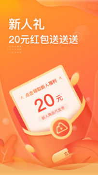 ÿ��Դ��app�ٷ���