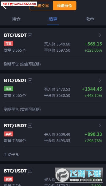 gdp下载_28省GDP排行榜 2018年上半年全国各省GDP排行榜(2)