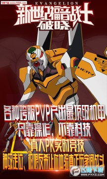 �����͸���սʿ����ios��̬��