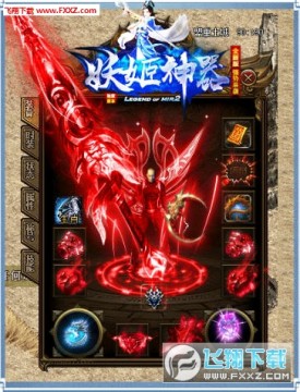 �����������ιٷ���