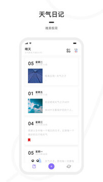 ����֮��app��׿��