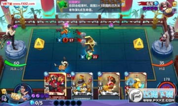 ���˾�ս��ʽ��