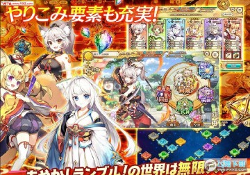 ����Rumble������