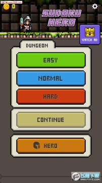 数独小骑士手游 数独小骑士手游