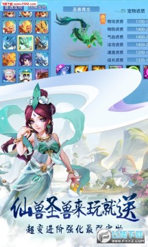 ������Ե���������