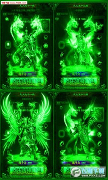 ����þ�ios�ƶ���