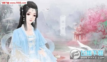 �����޵ù����߰�׿��