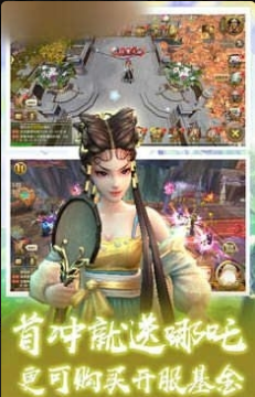 �ȵ����γ�v������