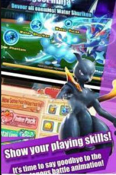 魔兽训练家官方版 魔兽训练家官方版