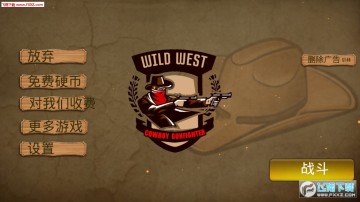 ��Ұ�ڿͶԾ���׿��