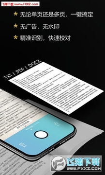 ����ȡ��app