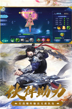 ���ɾ����������