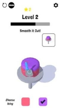 Icing Master����