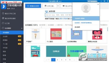 ��ʶ�����ʦ�ٷ���