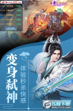 ����online�ֻ���