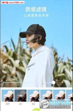 小布丁美图相机app 小布丁美图相机app