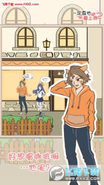 һ��Ҫ��������2�ƽ��