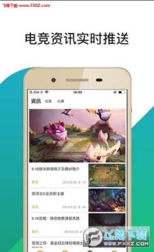 Ȥ늸app