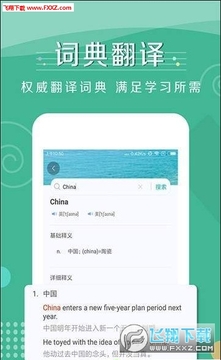 ����С����app