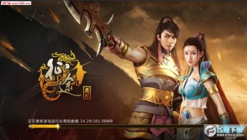 ��;�������ΰ�׿��