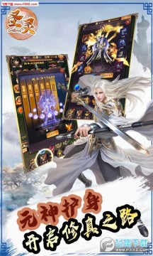 ʥ��Onlineƻ��BT��