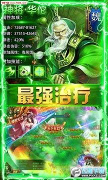 ��������3D����߱���