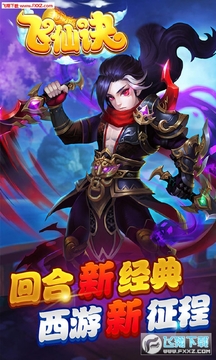 ���ɾ�BTƻ����