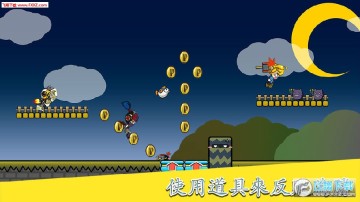 打了就跑试玩版 打了就跑试玩版