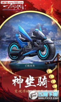 һ��������v��Ϸ