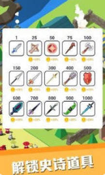 休闲中世纪小镇安卓版 休闲中世纪小镇安卓版