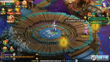 �������μ�BT�ۿ۰�