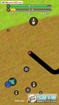 ��ʳ���簲׿��