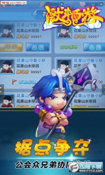 �������η�������