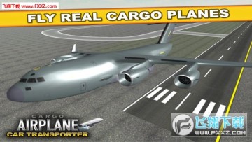 ��������ɻ���������