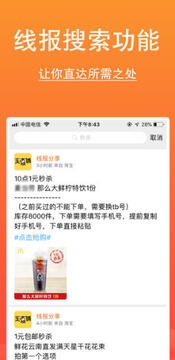 ʵ����app