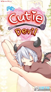 �ҵĿɰ�ħ����׿��