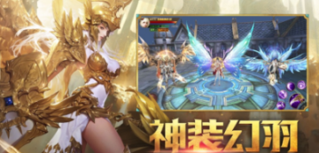 战龙在野邪龙苏醒BT版 战龙在野邪龙苏醒BT版