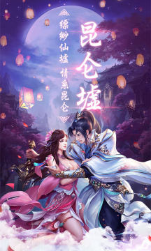 ���������η�����