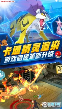 联萌指挥官变态版 联萌指挥官变态版