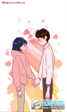 爱情不远官方版 爱情不远官方版