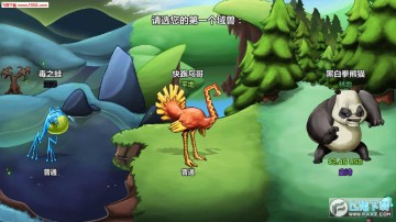 ���޴��氲׿��