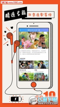 mǧ׿app