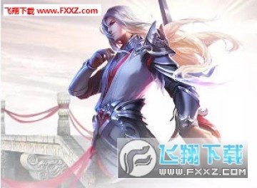 明朝败家子安卓版 明朝败家子安卓版