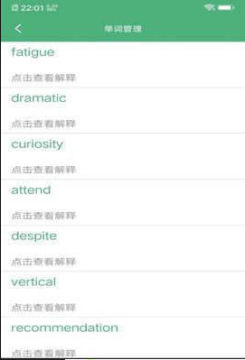 ��ѧ����app