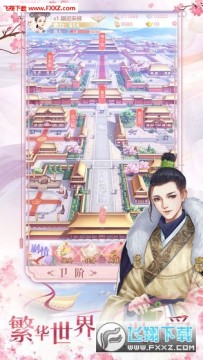 ��֮���ڹ��ƽ��