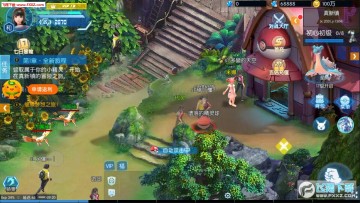 ����ָ�ӹٳ���vip��