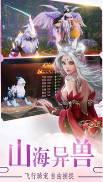 ������ɽ������V��