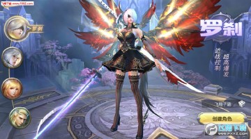 ����OL�ֻ���Ϸ