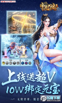 �����½3��V��