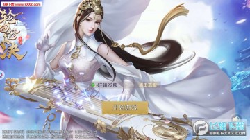 �ֻ�������°�����